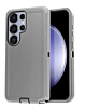Heavy Duty Case for Galaxy S26 Ultra GRAY & BLACK  (Only Ground Shipping)