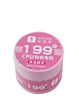 YCS Solder Paste Flux Fast Fusion CPU Solder Paste (199C)