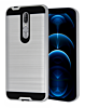 Coolpad Legacy Brisa Hybrid Metal Brushed Case - SILVER (Only Ground Shipping)