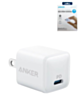 Anker Powerport PD Nano High Speed USB-C Fast Wall Adapter (20W) (WHITE) (Only Ground Shipping)