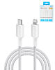 Anker 322 USB C-Lightning MFI Braided Charging Cable (WHITE) (3ft) (18W) (Only Ground Shipping)