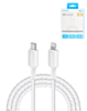 Anker 322 Braided USB-C To Lightning WHITE (10ft) (30W) (Only Ground Shipping)