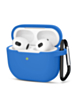 AirPods Pro Case (3mm Thickness Protective Silicone Material) - BLUE (Only Ground Shipping)