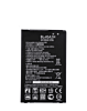 Replacement Battery for LG K10 (2016) (BL-45A1H) (Only Ground Shipping)