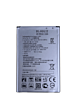 Replacement Battery for LG K20 Plus / K20 / K10 (2017) (BL-46G1F) (Only Ground Shipping)