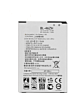Replacement Battery for LG K8 (2016) / K7 / Escape 3 / Phoenix 2 (BL-46ZH) (Only Ground Shipping)