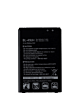 Replacement Battery for LG K4 (BL-49JH) (Only Ground Shipping)