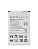 Replacement Battery for LG G4 / G Stylo (BL-51YF) (Only Ground Shipping)