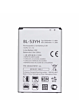Replacement Battery for LG G3 (BL-53YH) (Only Ground Shipping)
