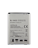 Replacement Battery for LG G2 (BL-54SG) (Only Ground Shipping)