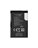 Replacement Battery for Nokia 3100 / 3650 (BL-5C) (1020 mAh) (Only Ground Shipping)