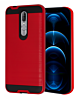 Coolpad Legacy Brisa Hybrid Metal Brushed Case - RED (Only Ground Shipping)