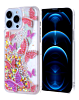 Liquid Quicksand Glitter Cover Case - M2 for iPhone 12 Pro Max (Only Ground Shipping)
