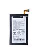 Replacement Battery for Motorola Moto G2 / G (ED30) (Only Ground Shipping)