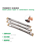 2UUL CL11 Anti-Static Brush for PCB Clean