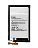 Replacement Battery for Motorola Droid Turbo (XT1254 / 2014) (EQ40) (Only Ground Shipping)