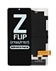 Inner OLED Assembly without Frame for Galaxy Z Flip F700 / F707  (Service Pack)