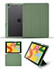 Smart Full Body Magnet Cover - DARK GREEN for iPad Air 11 2024 / Air 4 / 5 / Pro 11 (1st / 2nd / 3rd / 4th) (Only Ground Shipping)