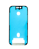 Metal Frame (Pack of 5) for iPhone 17 (G+ Oca Pro)