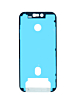 Metal Frame (Pack of 5) for iPhone 17 Pro (G+ Oca Pro)
