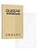 Clear Tempered Glass for Galaxy Tab A9 (2.5D / 1 Piece)