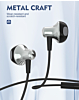 LDNIO HP09C High Quality Wired Stereo Earphone with Controller USB-C (Only Ground Shipping)