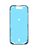 LCD Adhesive Tape for iPhone 17 Pro Max