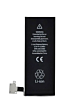 Replacement Battery for iPhone 4S / 4C (Only Ground Shipping)