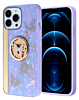 Luxury Diamond Shiny Cases - Style 37 for iPhone 7 / 8 (Only Ground Shipping)