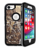 Heavy Duty Case for iPhone 7 / 8 (CAMO BLACK) (Only Ground Shipping)