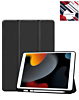 Smart Shockproof Stand Case - BLACK for iPad 10.2" (7th / 8th / 9th) / Air 3 / Pro 10.5 (Only Ground Shipping)