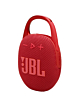 JBL Clip 5 Ultra-Portable Waterproof Speaker - RED (Only Ground Shipping)