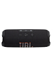 JBL Flip 7 Portable Waterproof Bluetooth Speaker - BLACK (Only Ground Shipping)