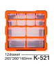 Kailiwei K-521 Storage Box with 12 Drawers (Only Ground Shipping) (Not Returnable)