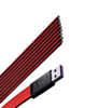 LUBAN LINK 8 Pro 8 in 1 USB Power Cable