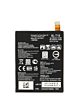 Replacement Battery for LG Nexus 5X (BL-T19) (Only Ground Shipping)