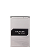 Replacement Battery for LG Exalt VN220 (Only Ground Shipping)
