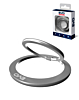 EVO Magnetic Phone Ring Compatible with Wireless Charging - SILVER (Only Ground Shipping)