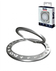EVO PO1 Magnetic Phone Ring Compatible with Wireless Charging - STONE (Only Ground Shipping)