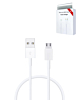 USB A-M Fast Charging Data Cable (3ft) (12W) (Only Ground Shipping)