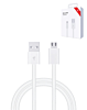 USB A-M Fast Charging Data Cable (6ft) (12W) (Only Ground Shipping)