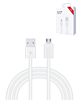 USB A-M Fast Charging Data Cable (9ft) (12W) (Only Ground Shipping)