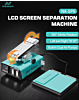 NASAN NA-SP6 LCD Separator (Only Ground Shipping)