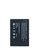 Replacement Battery for Nokia C10 / C20 / C21 / C12 (Premium) (Only Ground Shipping)