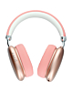 TUNE ANC Over-Ear Headphones with ANC - ROSE GOLD (Only Ground Shipping)