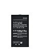 Replacement Battery for Nintendo Switch (3DSXL) (Only Ground Shipping)