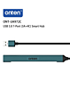 Onten 7in1 USB Expander (USB 3.0 + 2x USB 2.0 + 4x USB C) (Only Ground Shipping)