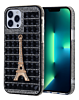 Crystal Stones Case with Paris Adornment - BLACK for iPhone 8P / 7P (Only Ground Shipping)