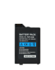 Replacement Battery for PlayStation Portable PSP 2000 / 3000 (Only Ground Shipping)