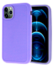Dual Layer Serrated Case - PURPLE for iPhone 12 Pro Max (Only Ground Shipping)
